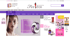 Desktop Screenshot of feelcos.com